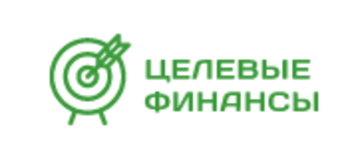 Целевые финансы